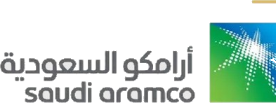 أرامكو السعودية